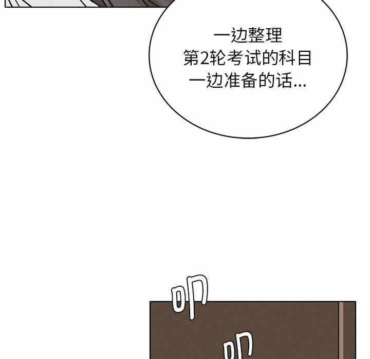 第16张