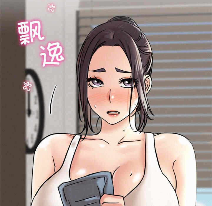 第27张