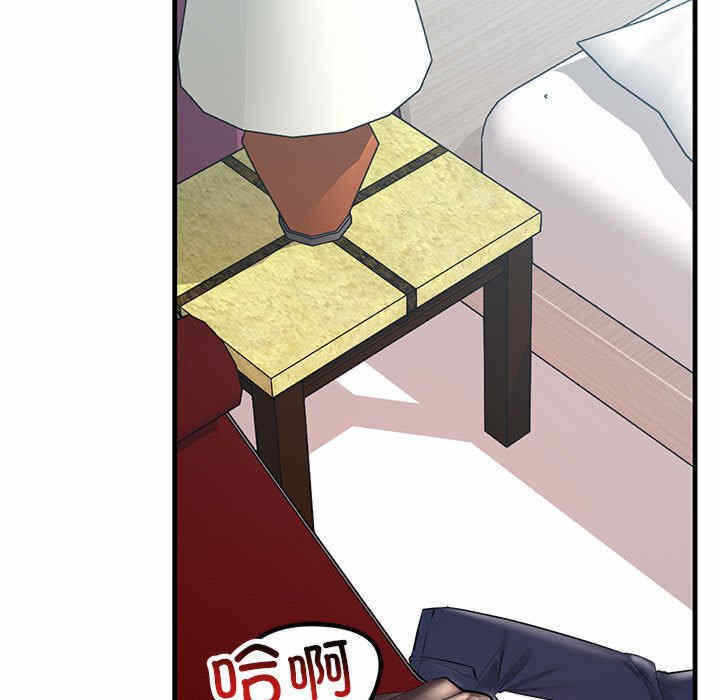第37张