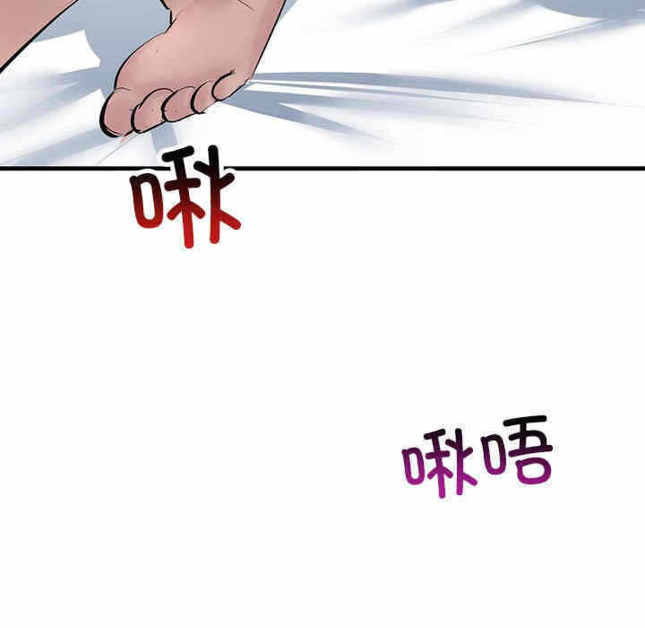 第45张