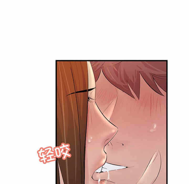 第56张