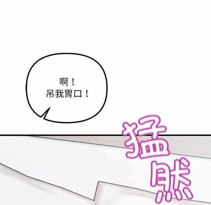 第60张