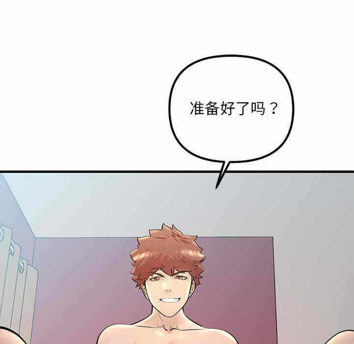 第65张