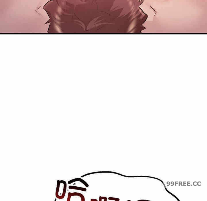 第82张