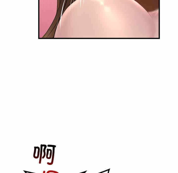 第85张