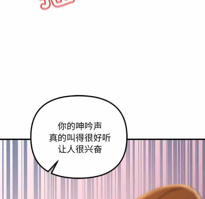 第96张