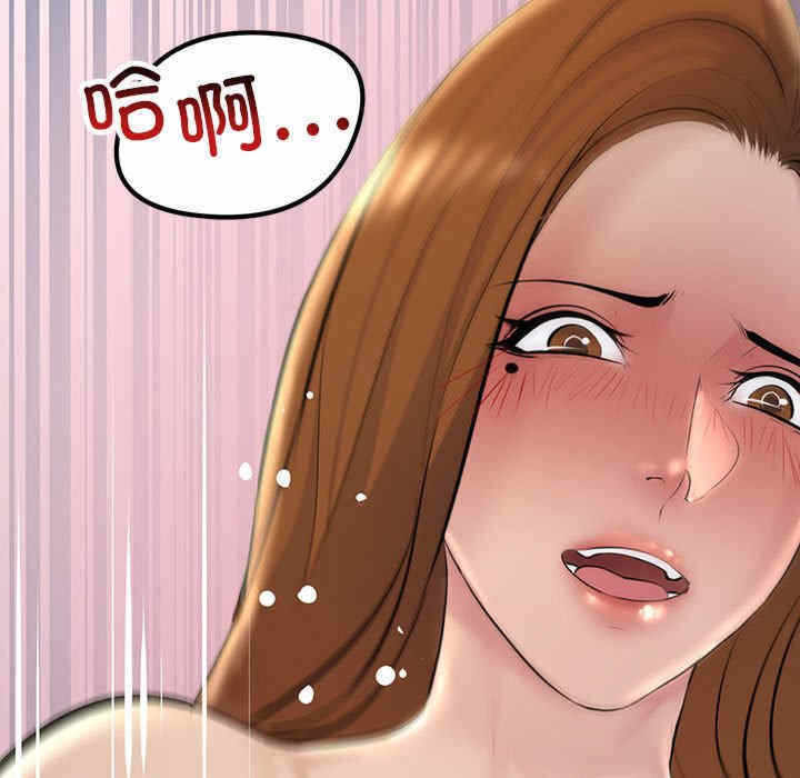 第98张
