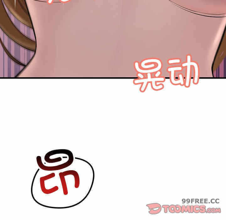 第102张