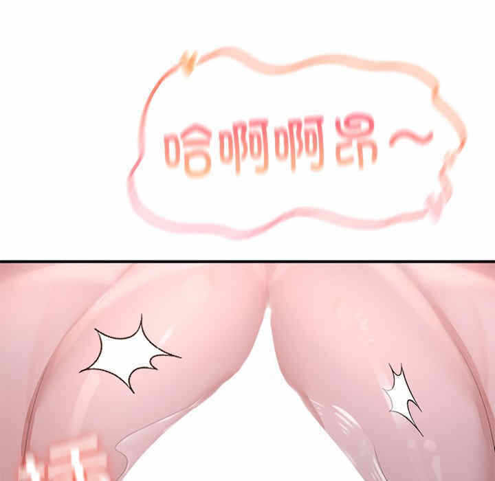 第56张