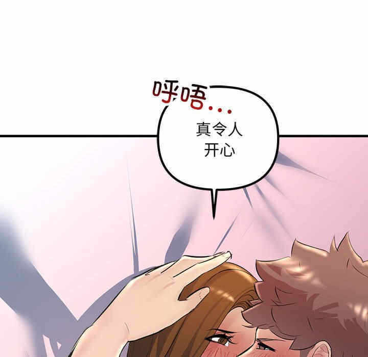 第104张