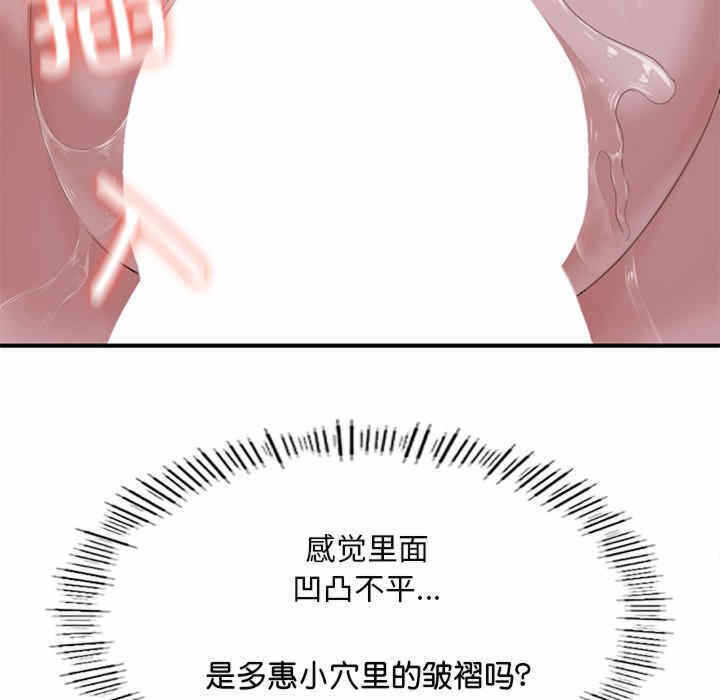 第58张
