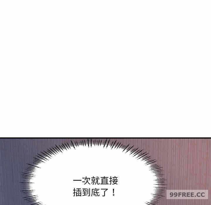 第77张