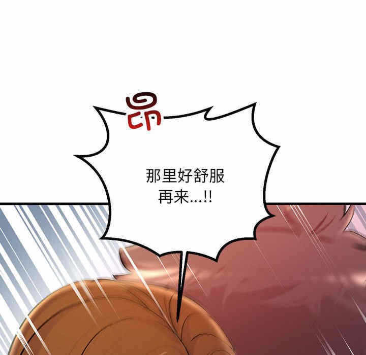 第124张