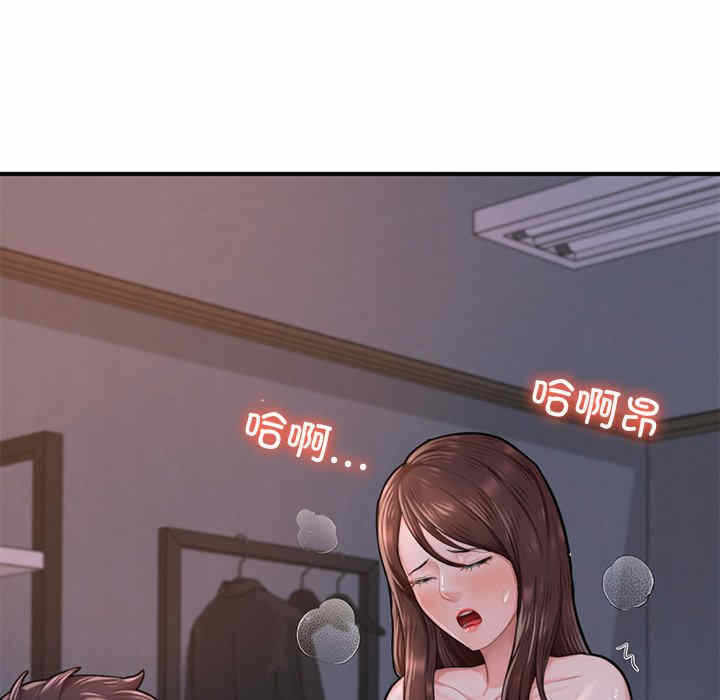 第92张