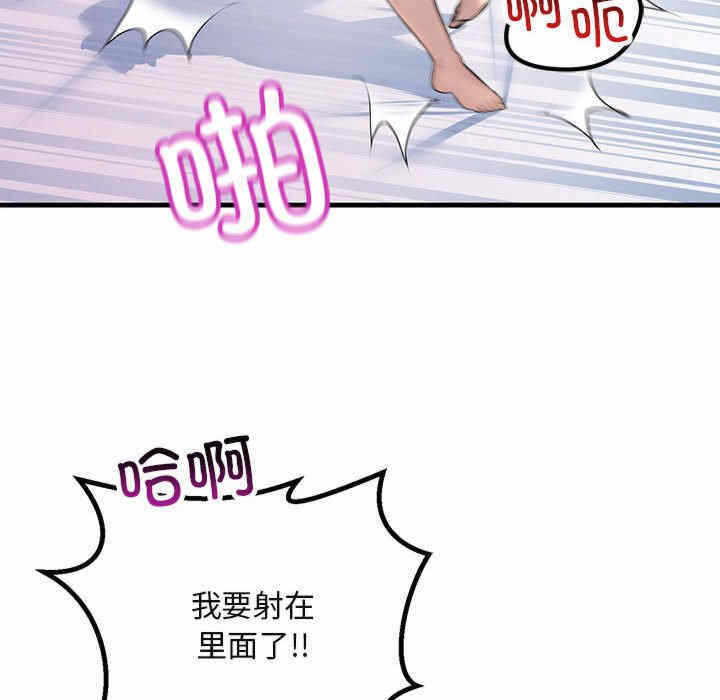 第135张