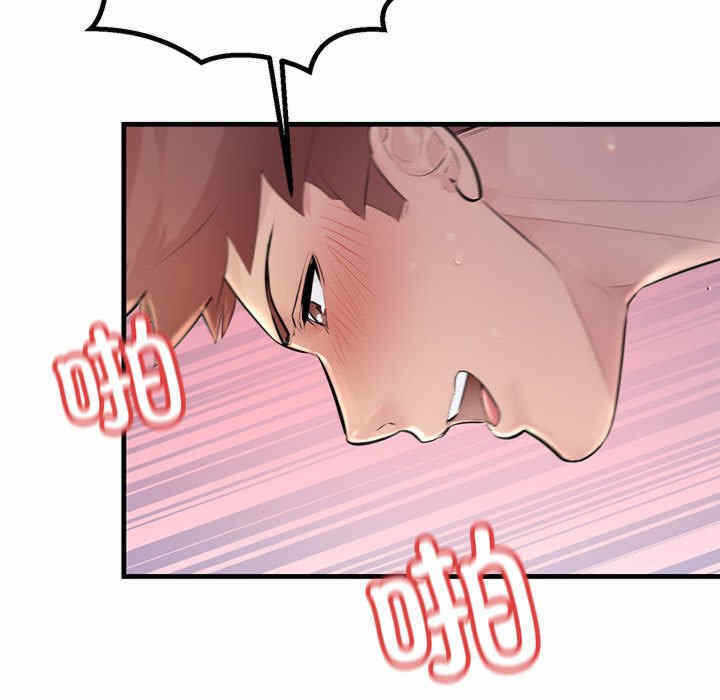 第138张