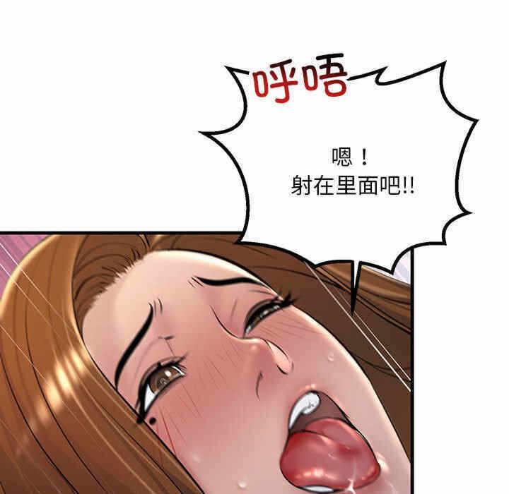 第140张