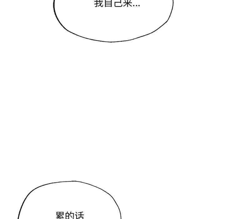 第103张