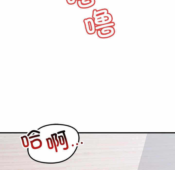 第144张