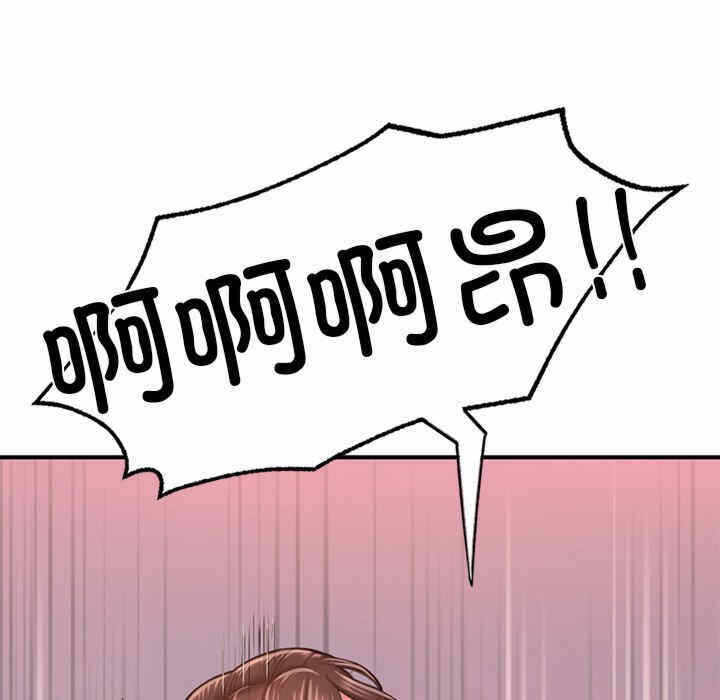 第110张
