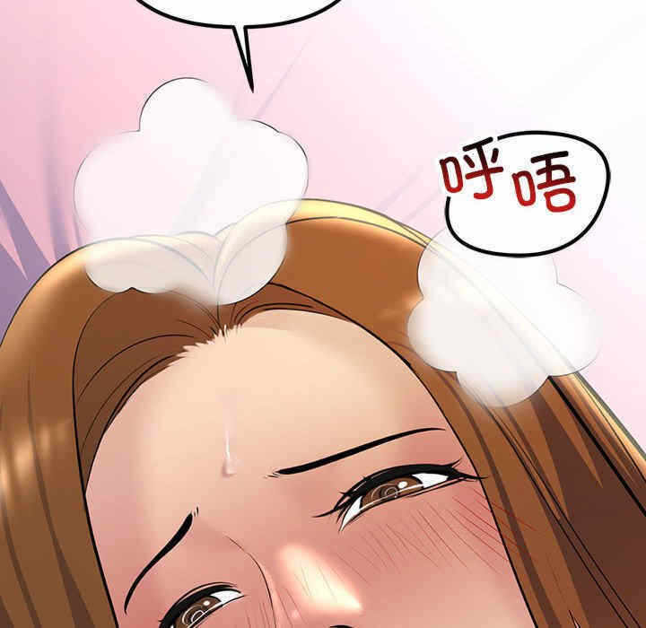第148张