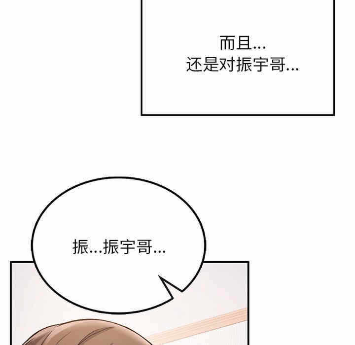 第31张