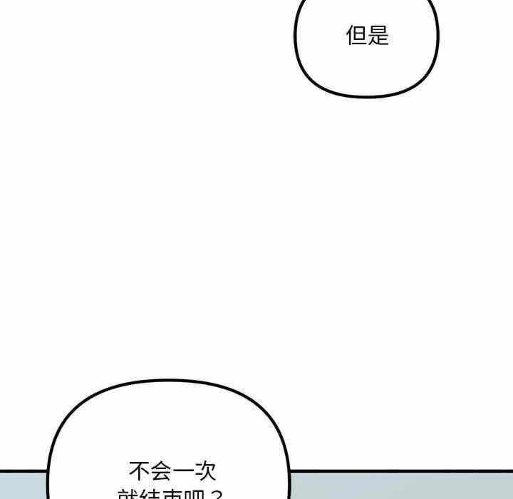 第150张
