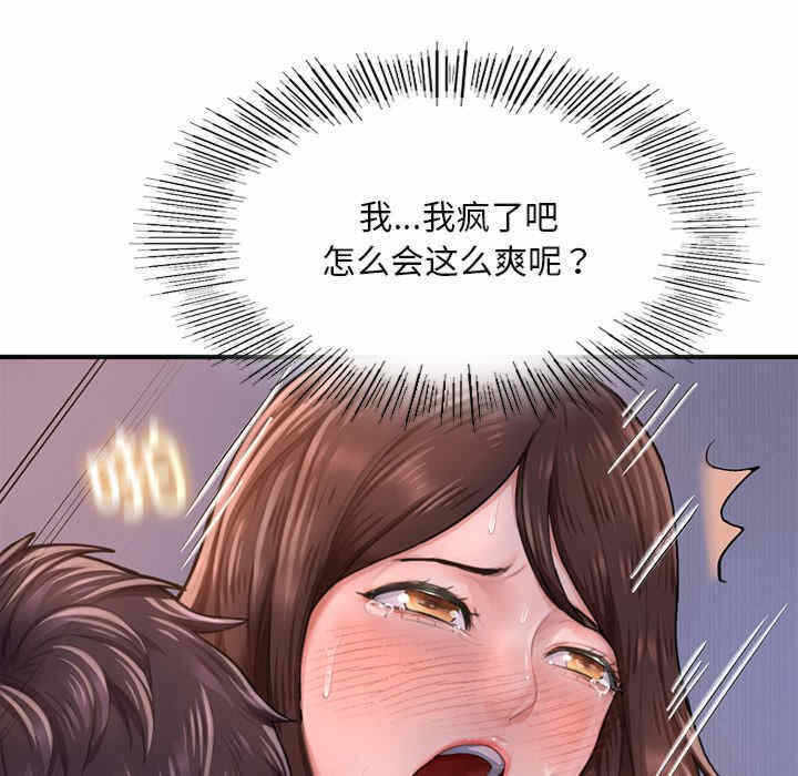 第118张