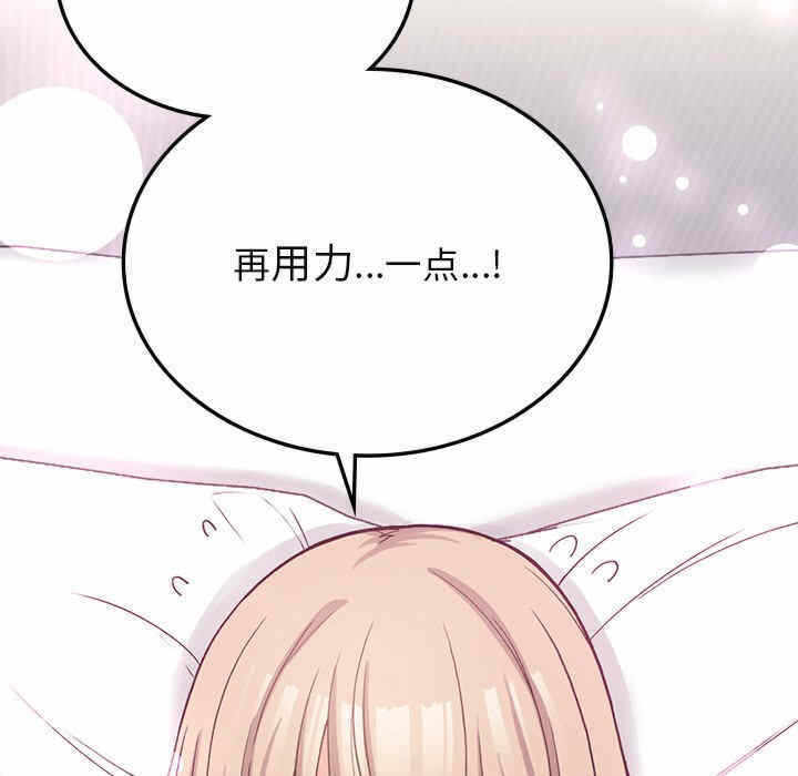 第35张