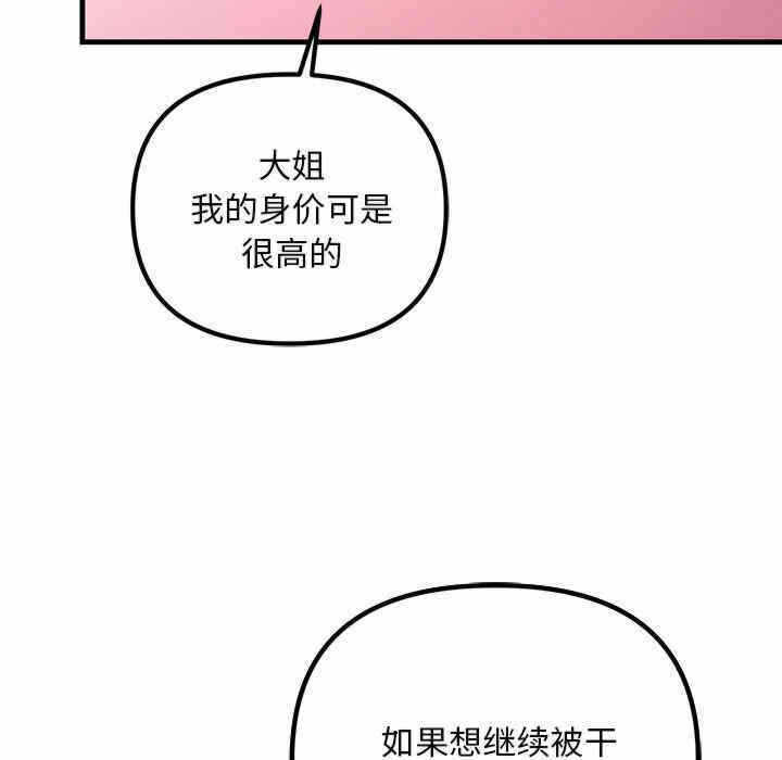 第10张