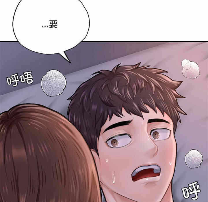 第129张