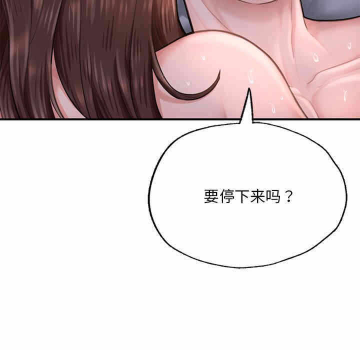 第131张