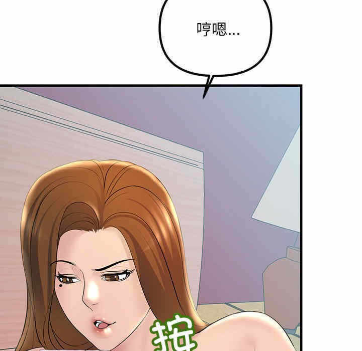 第15张