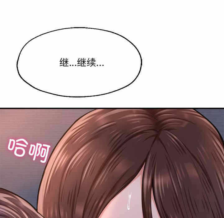 第134张