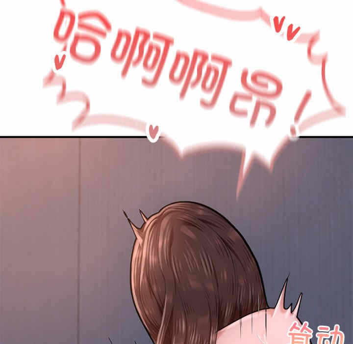 第139张