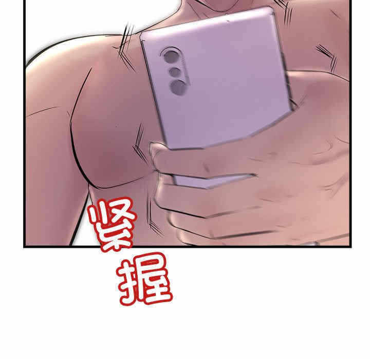 第46张