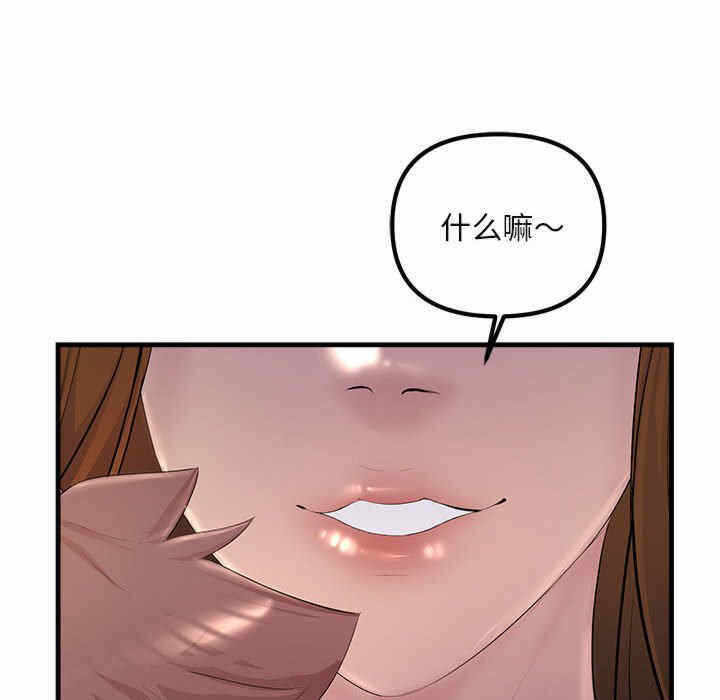 第47张