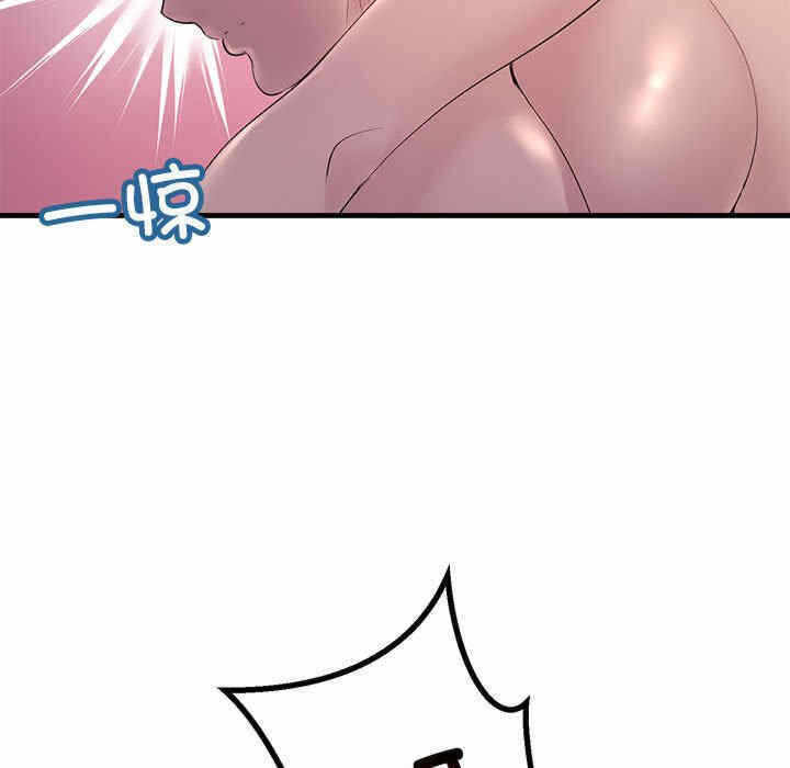 第54张