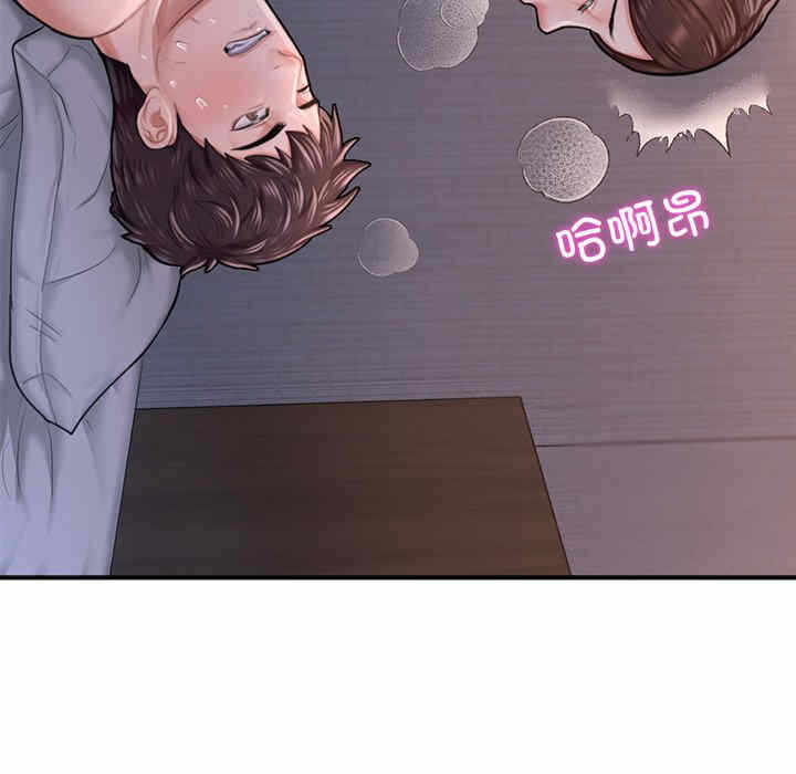 第173张