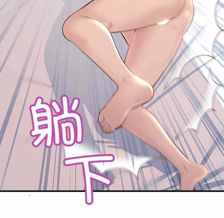 第57张