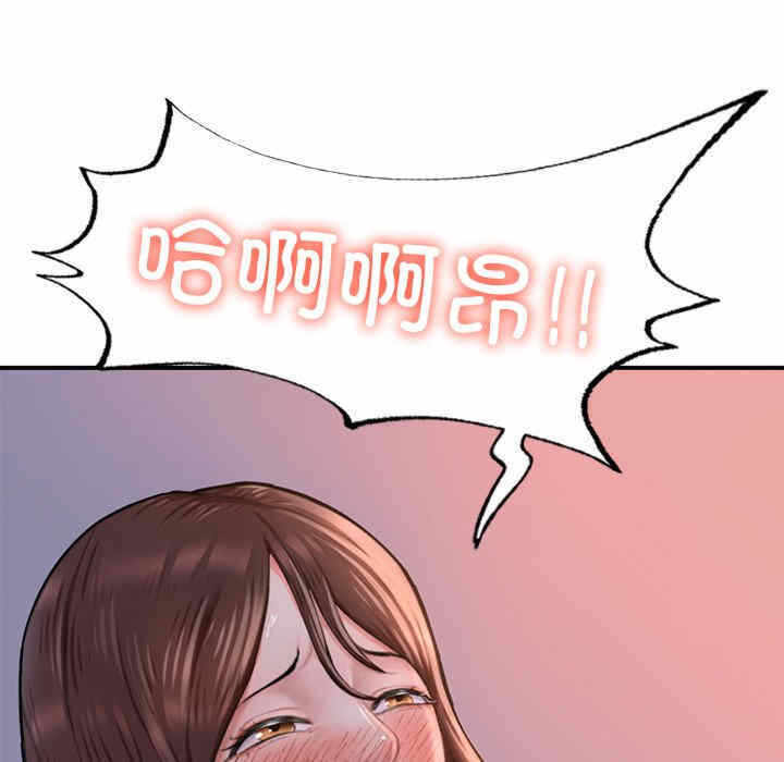 第174张