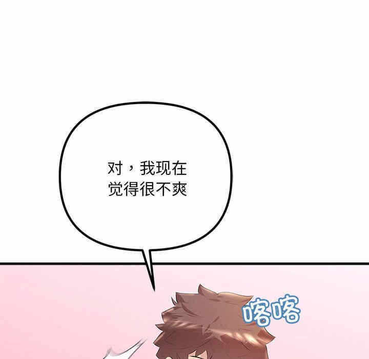 第59张