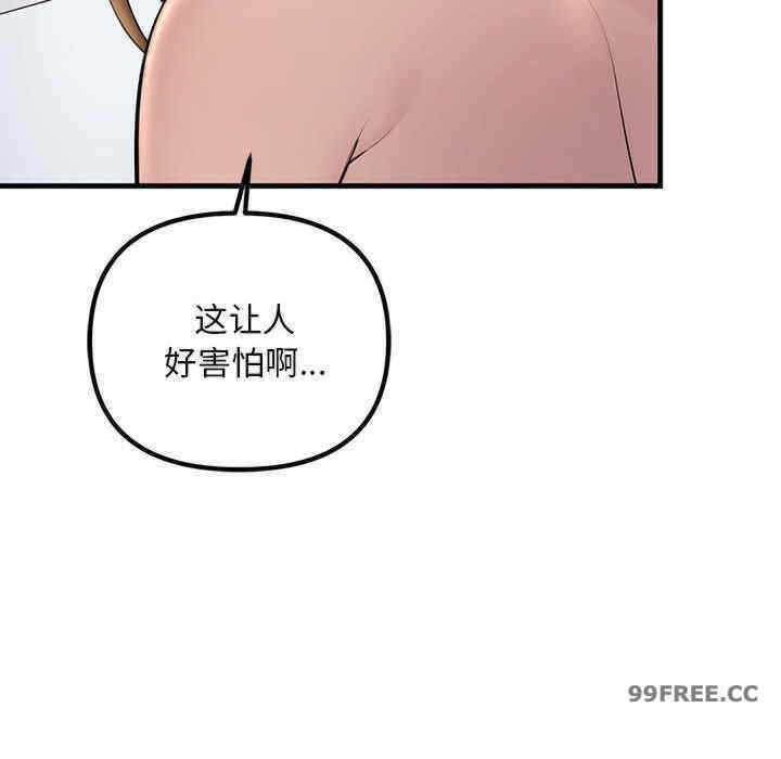 第71张