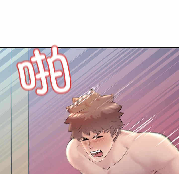 第73张