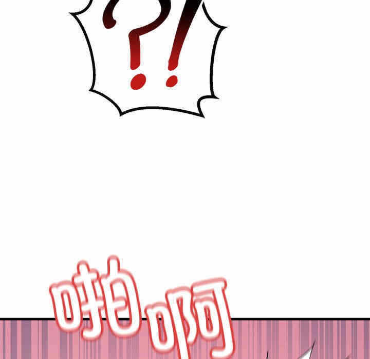 第77张