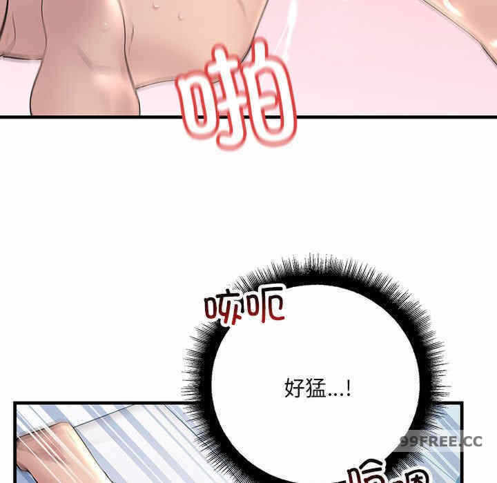 第81张