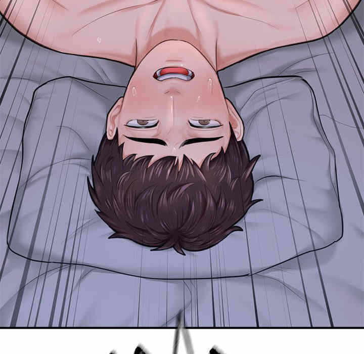 第38张