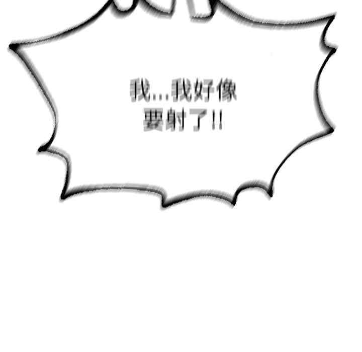 第41张