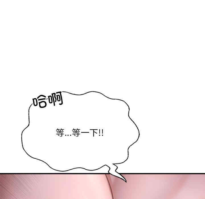第43张