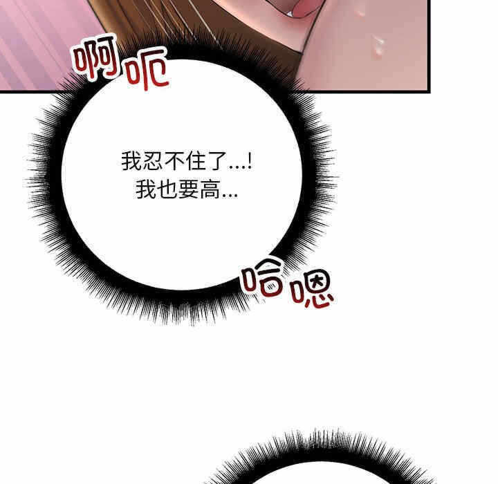 第103张